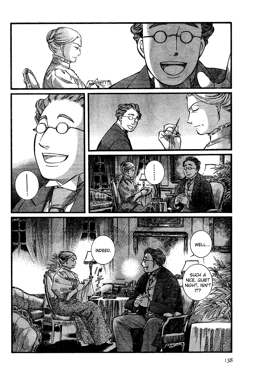 Read Emma (en) Manga Online