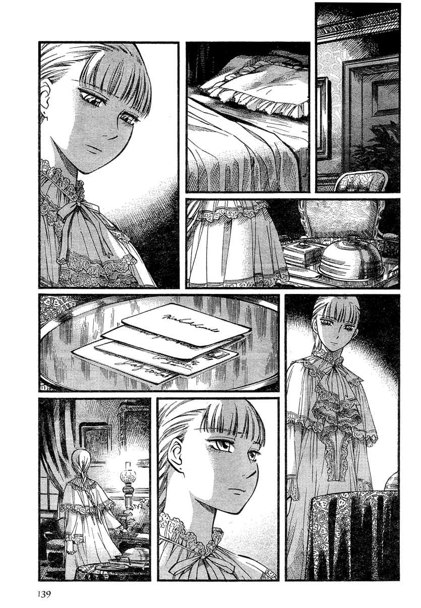 Read Emma (en) Manga Online