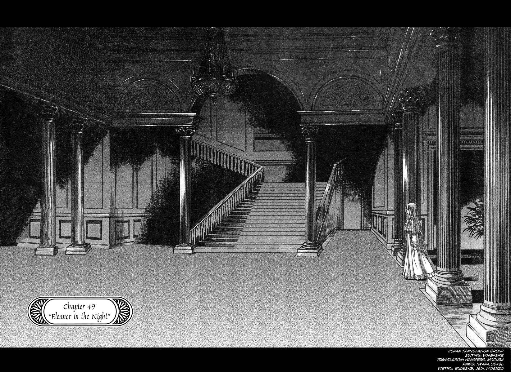 Read Emma (en) Manga Online