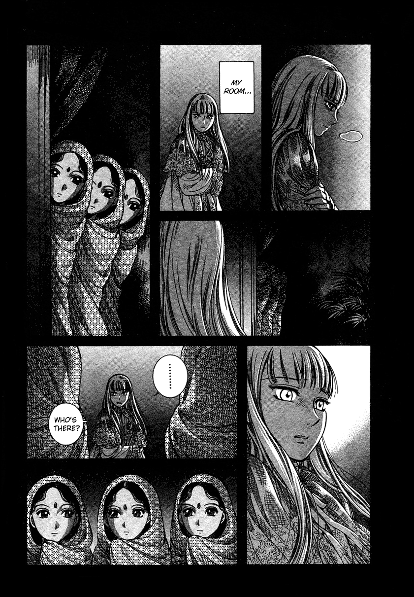Read Emma (en) Manga Online