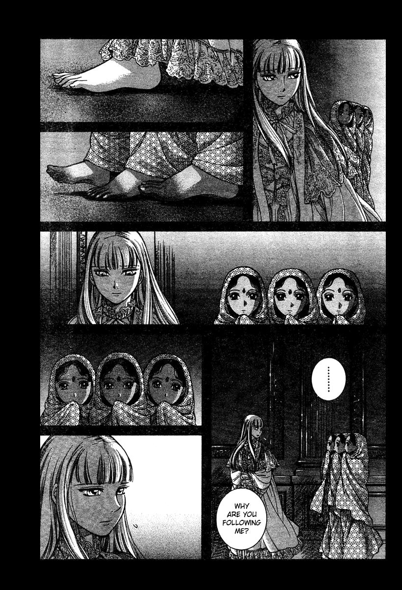 Read Emma (en) Manga Online