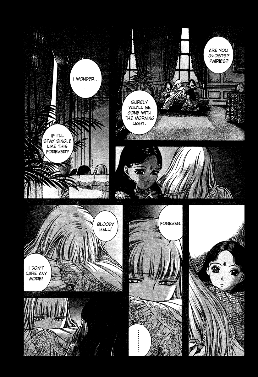 Read Emma (en) Manga Online