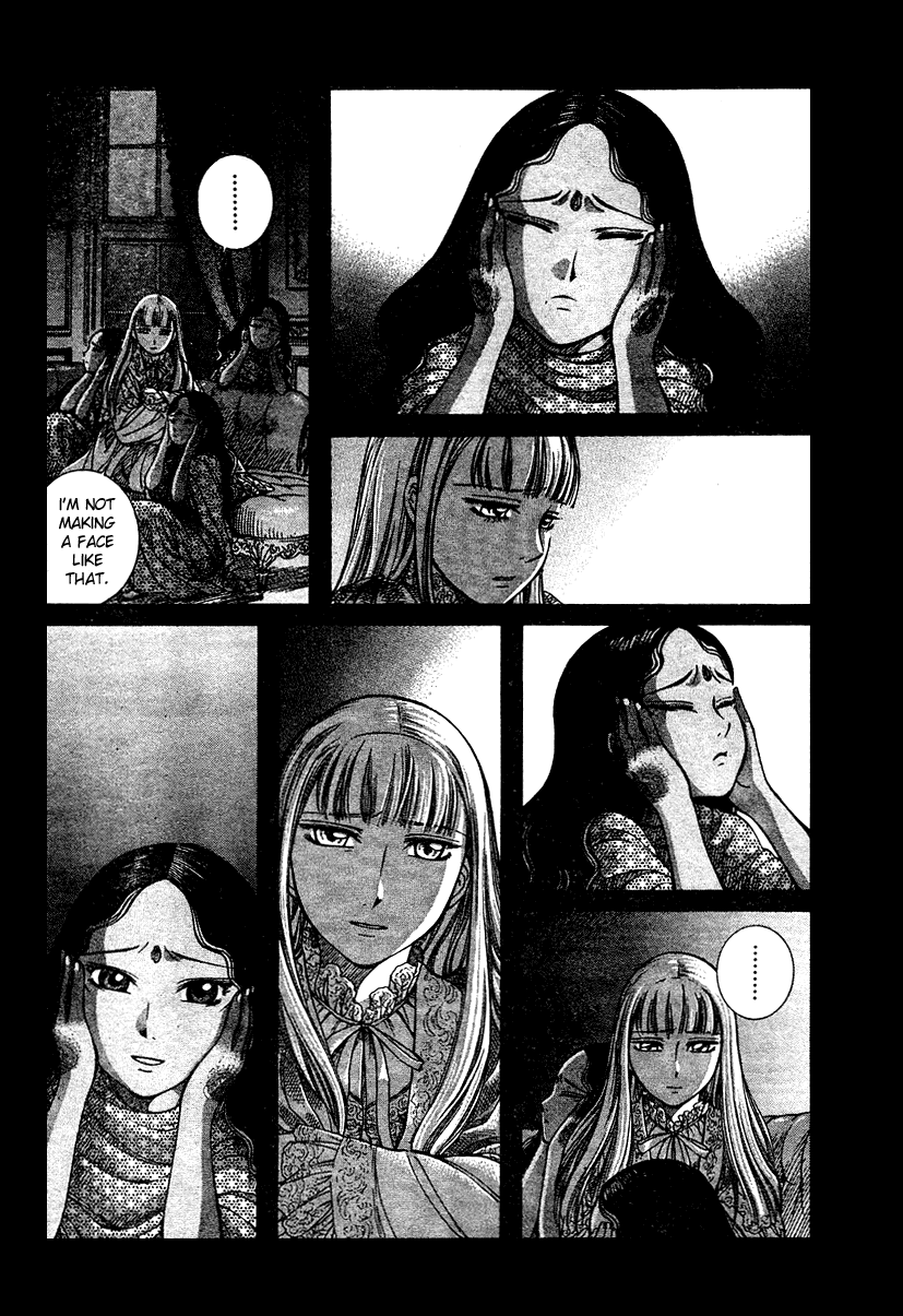 Read Emma (en) Manga Online