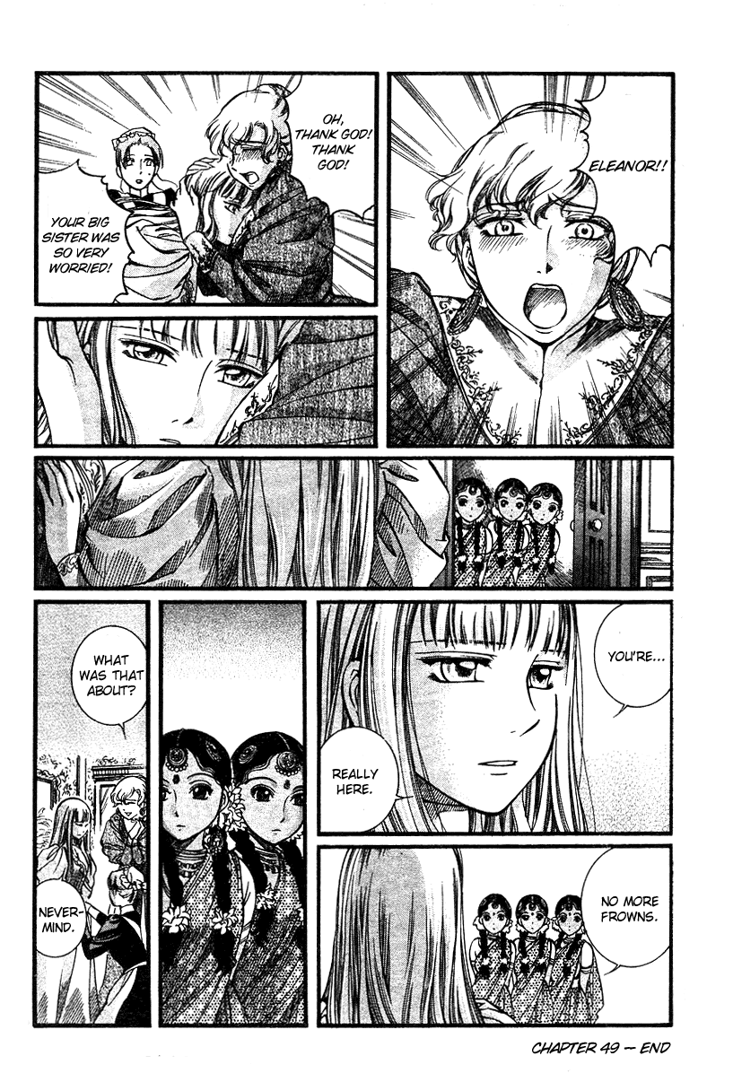 Read Emma (en) Manga Online