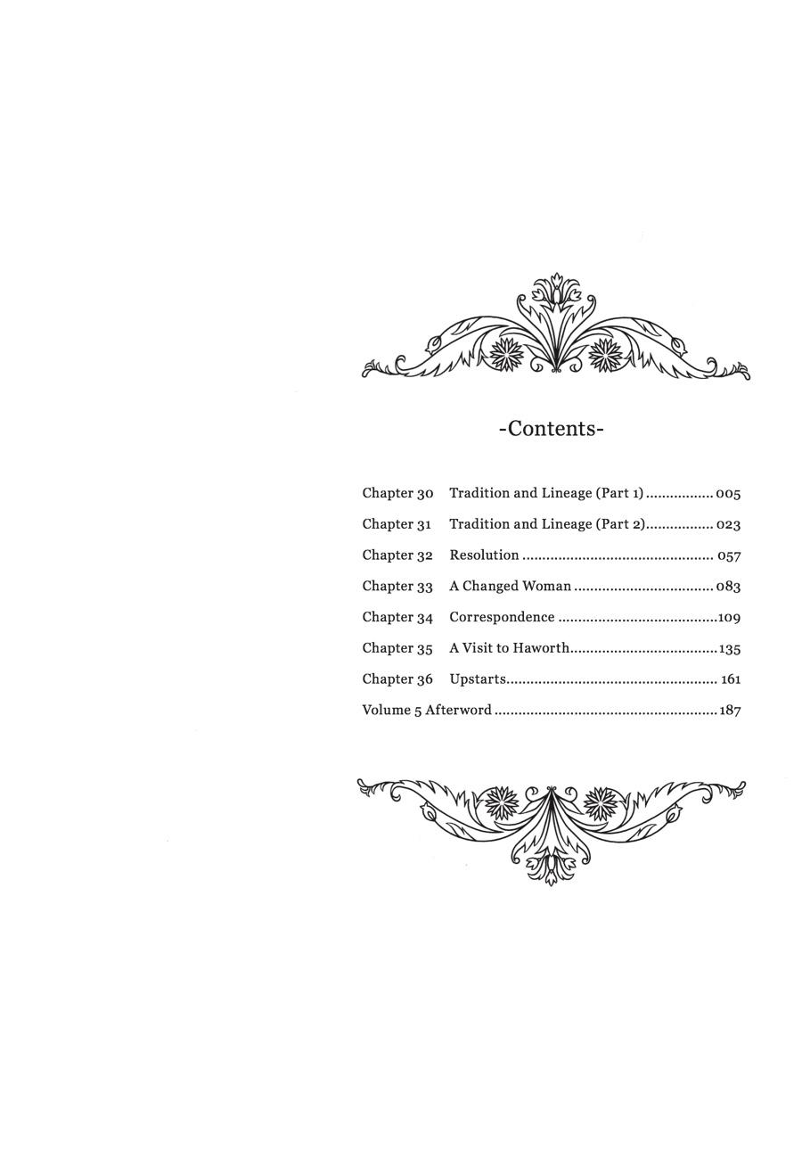 Read Emma (en) Manga Online