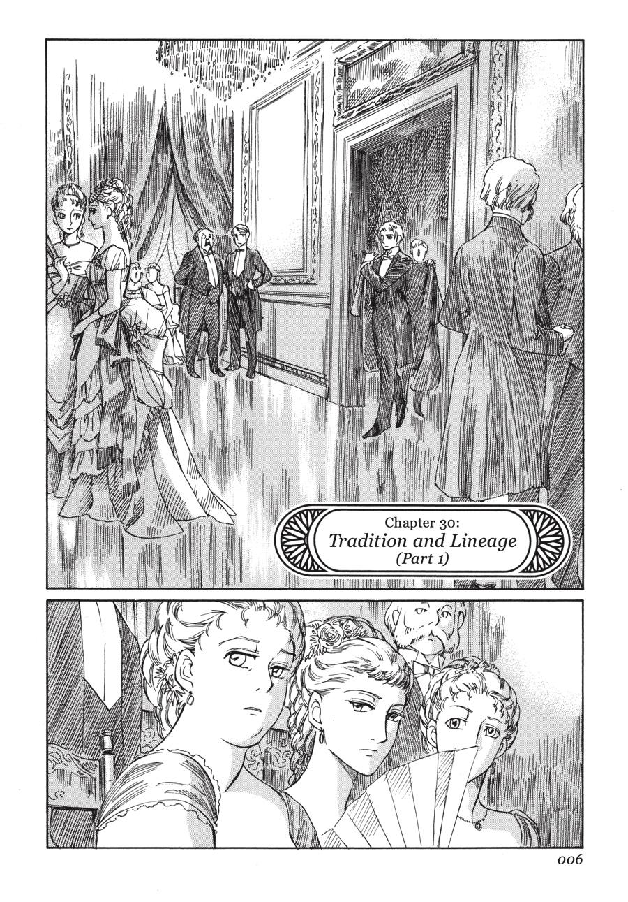 Read Emma (en) Manga Online