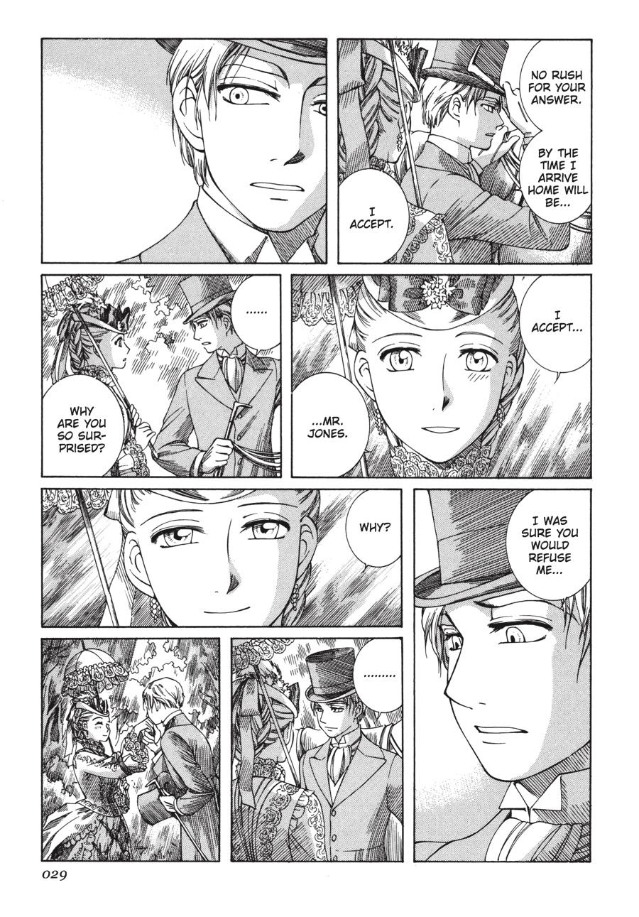 Read Emma (en) Manga Online