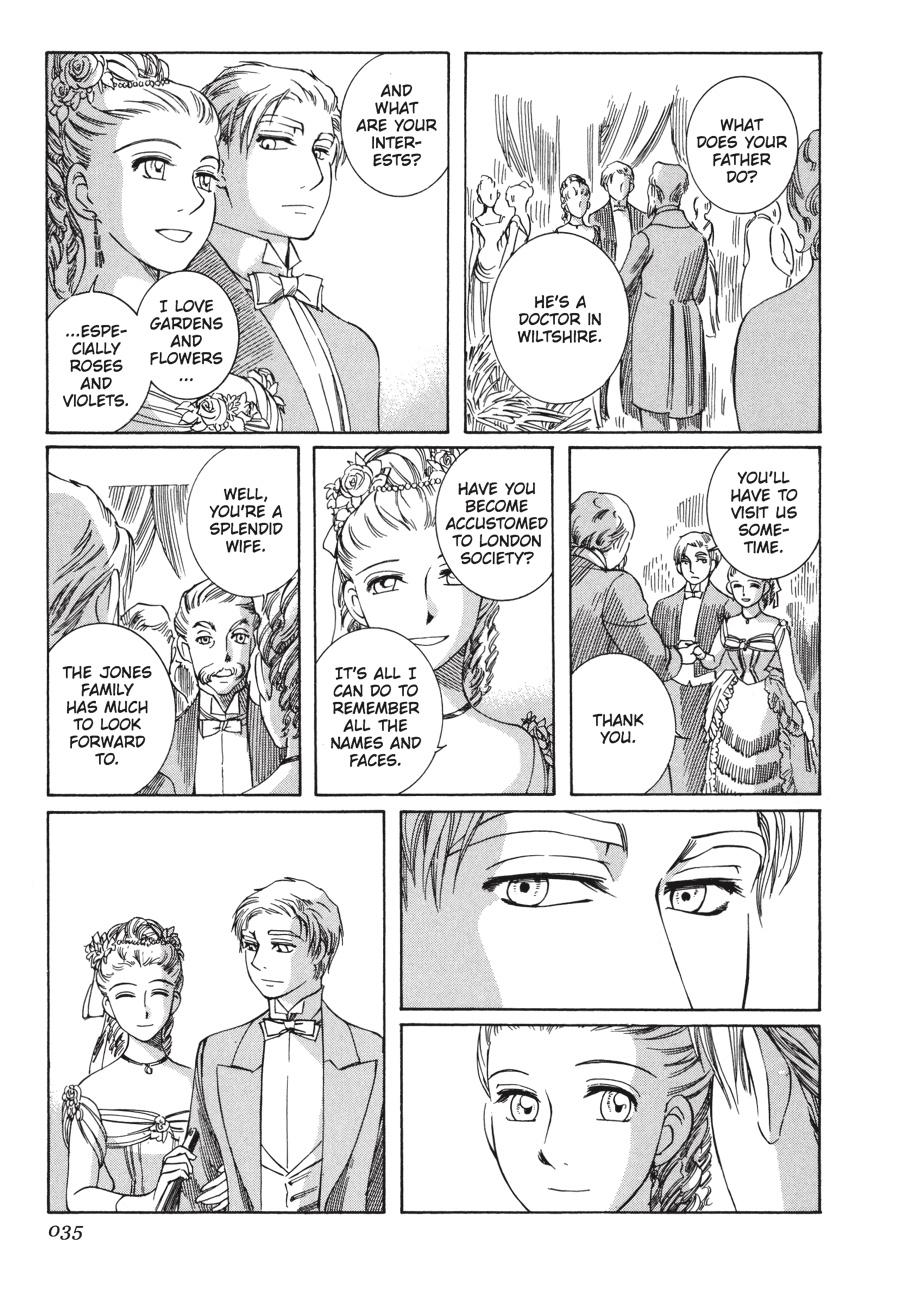 Read Emma (en) Manga Online