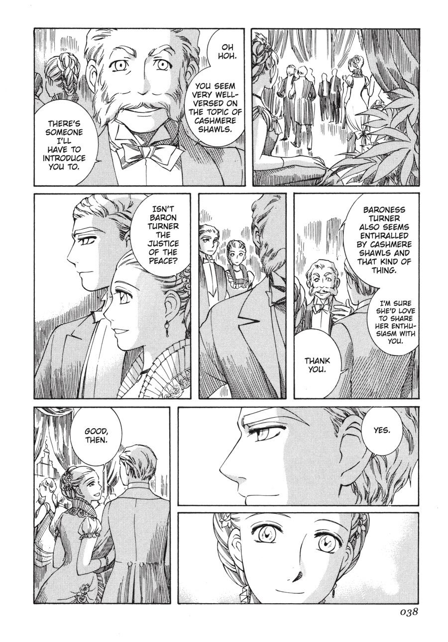 Read Emma (en) Manga Online