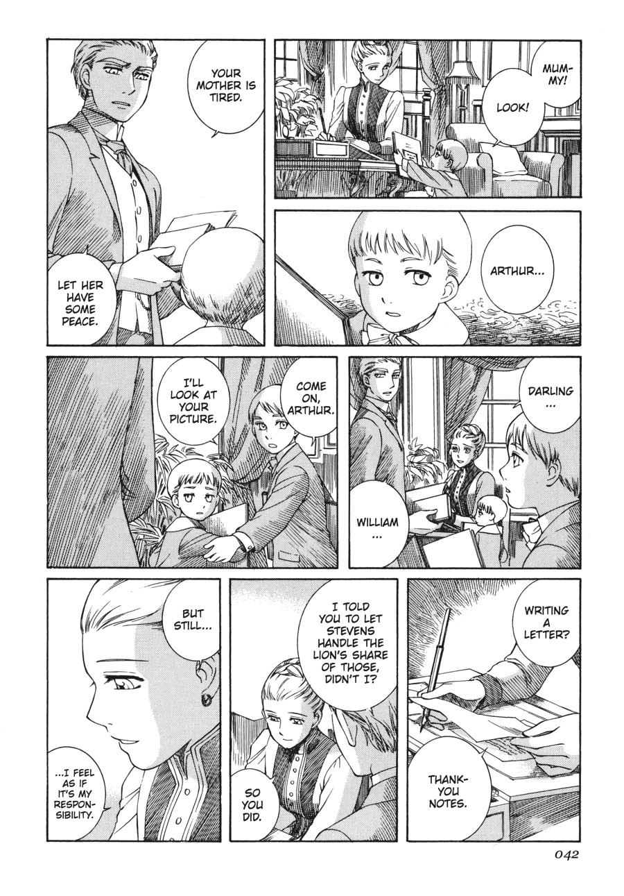 Read Emma (en) Manga Online