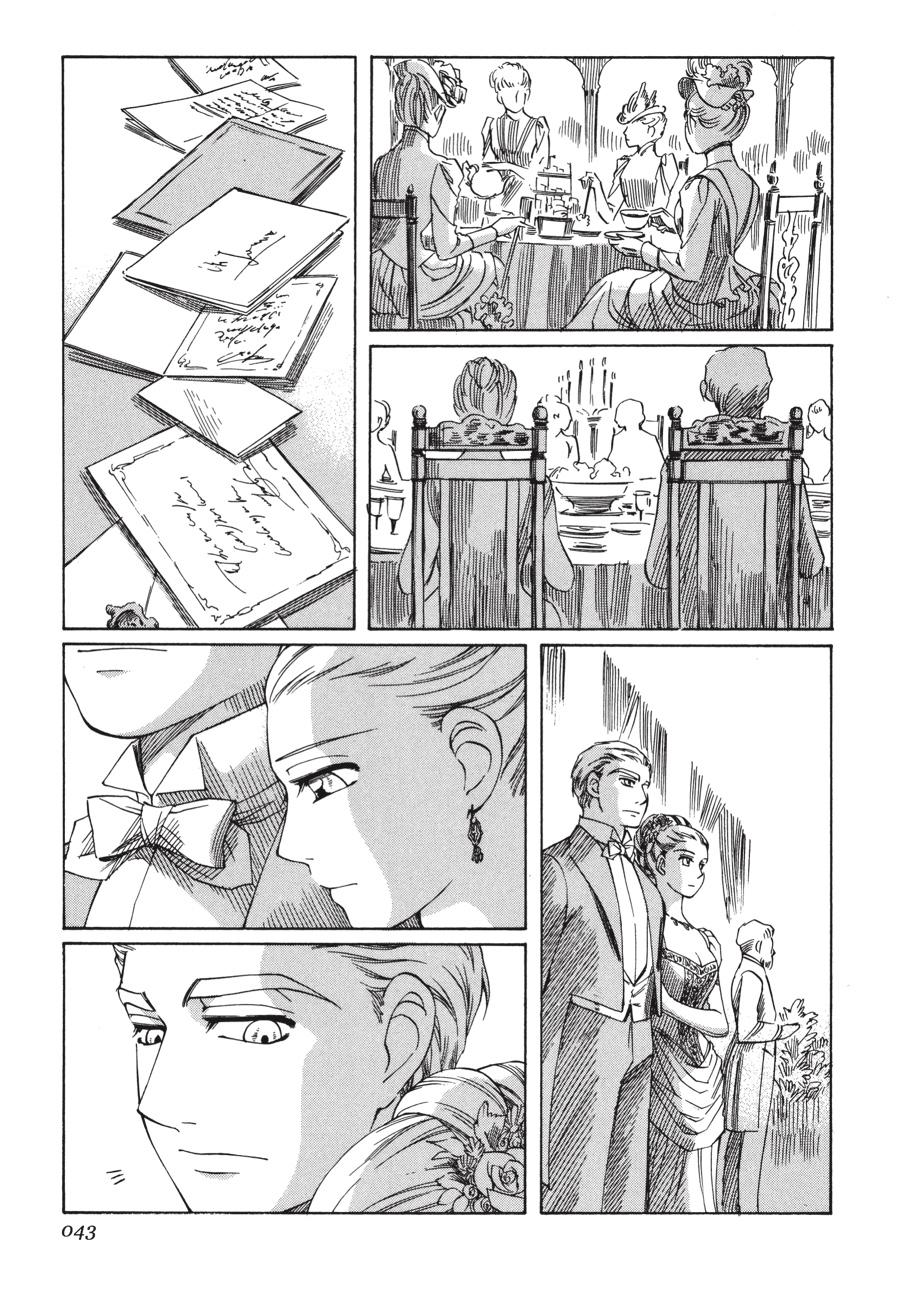 Read Emma (en) Manga Online