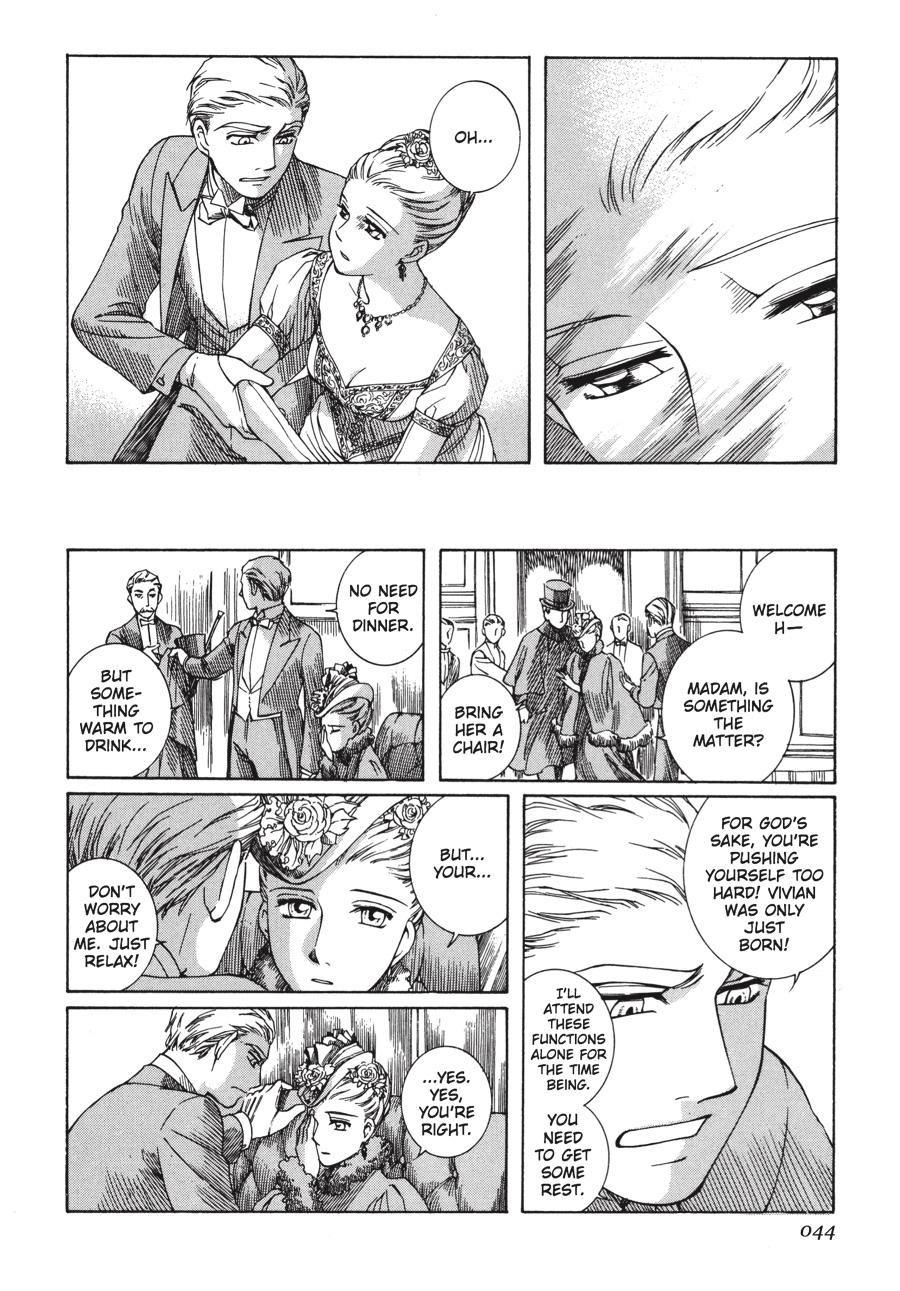 Read Emma (en) Manga Online