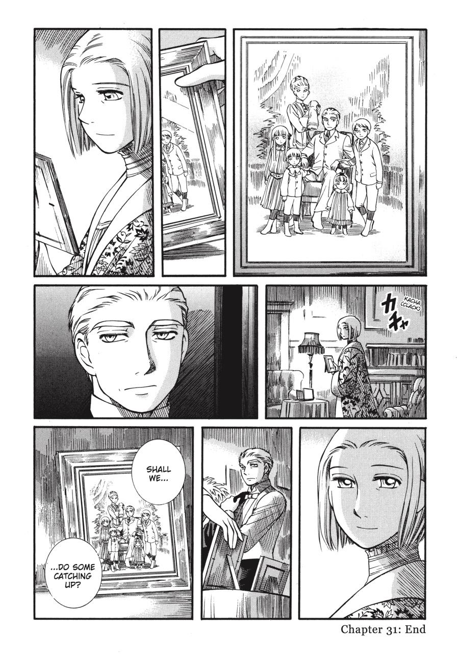 Read Emma (en) Manga Online