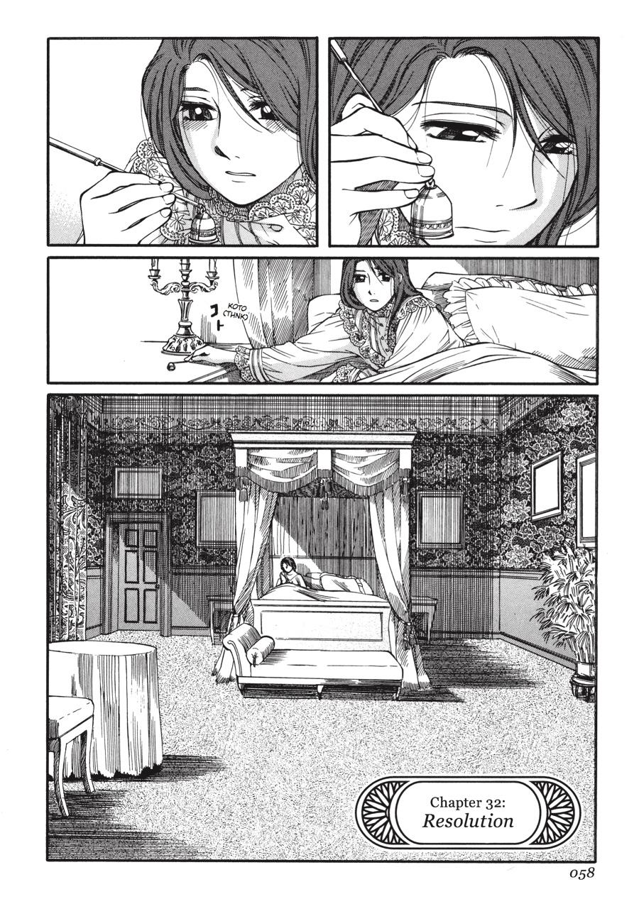 Read Emma (en) Manga Online