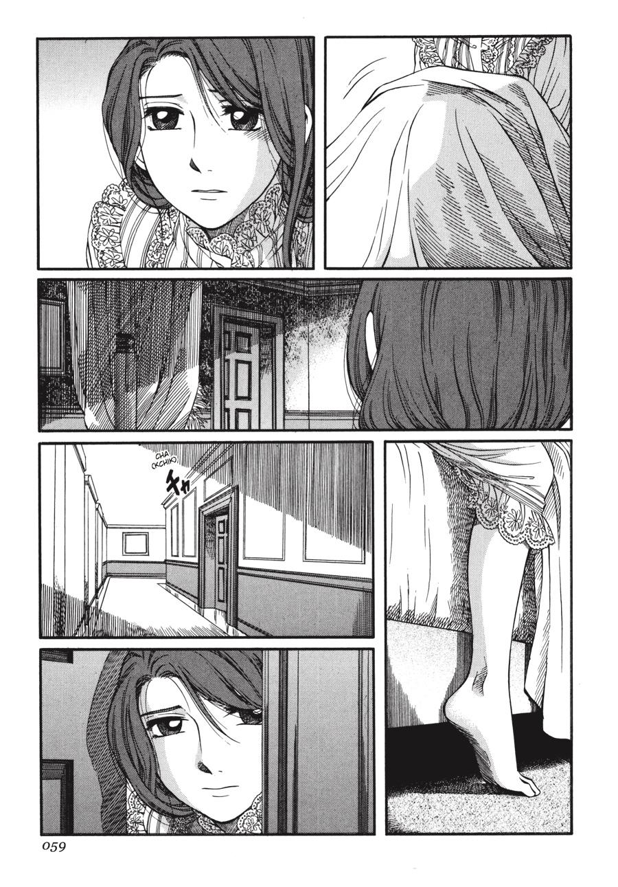 Read Emma (en) Manga Online