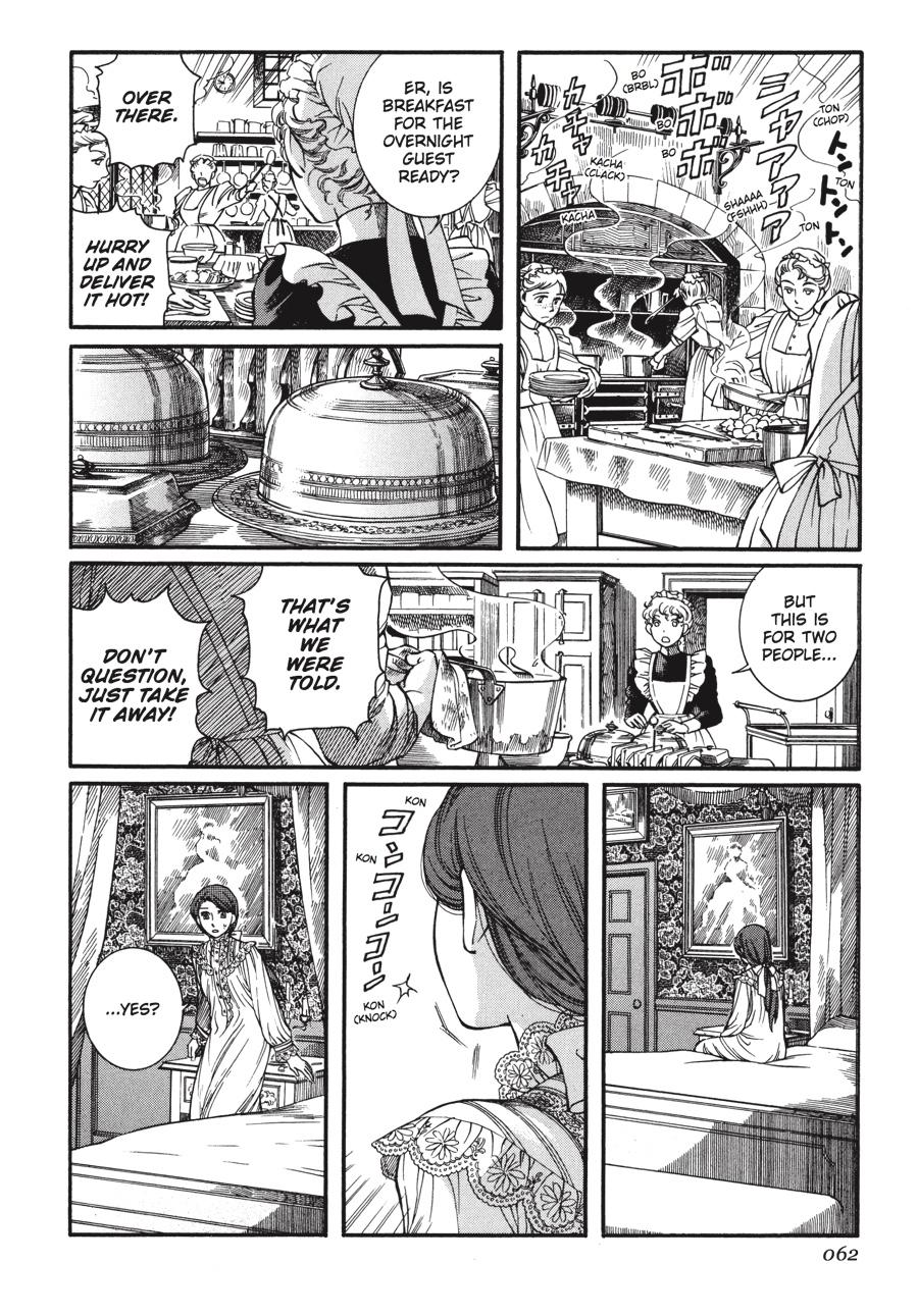 Read Emma (en) Manga Online