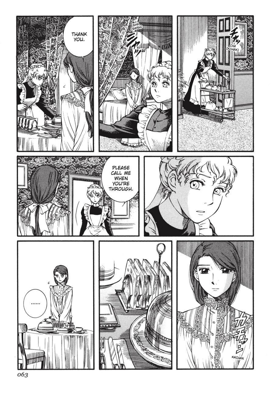 Read Emma (en) Manga Online