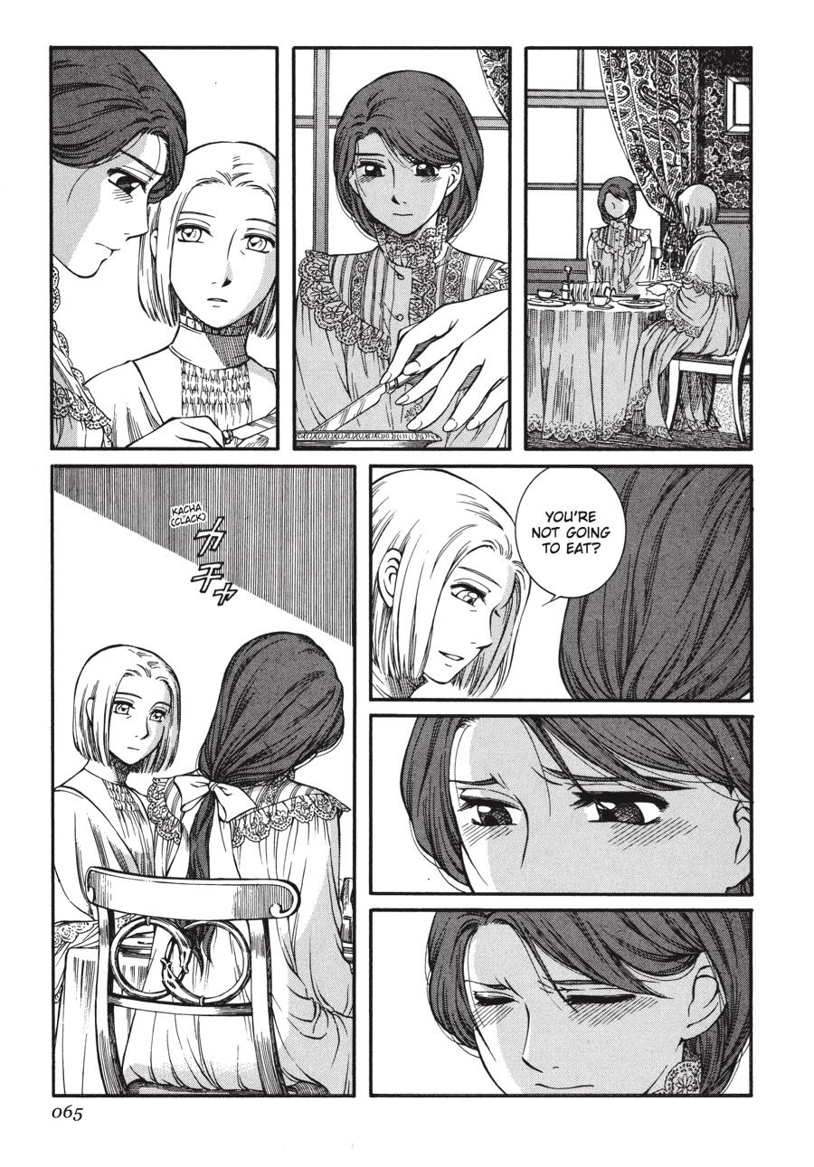 Read Emma (en) Manga Online