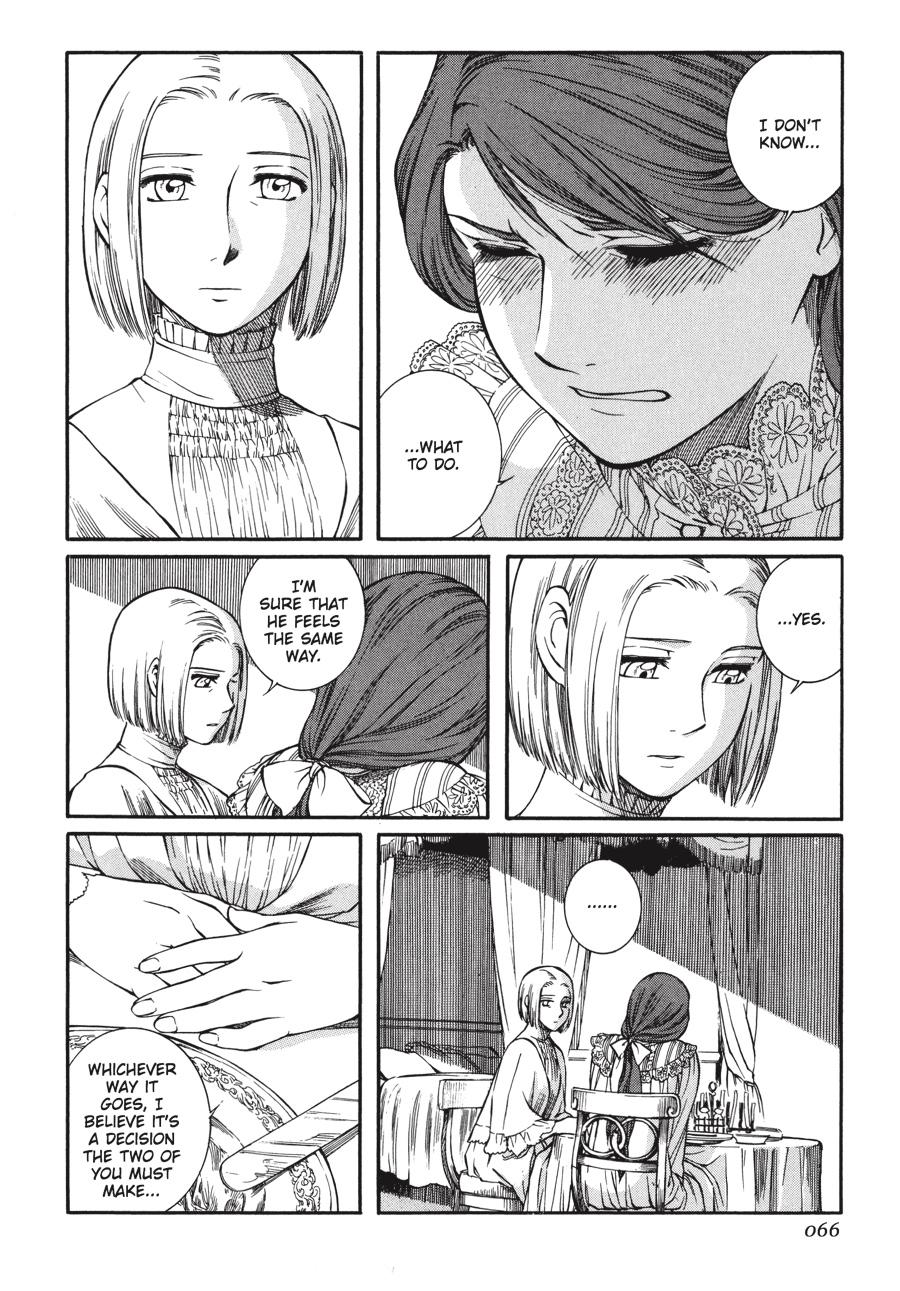 Read Emma (en) Manga Online