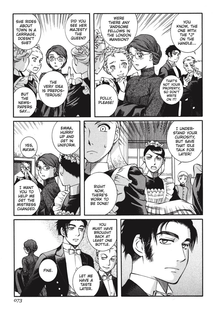 Read Emma (en) Manga Online