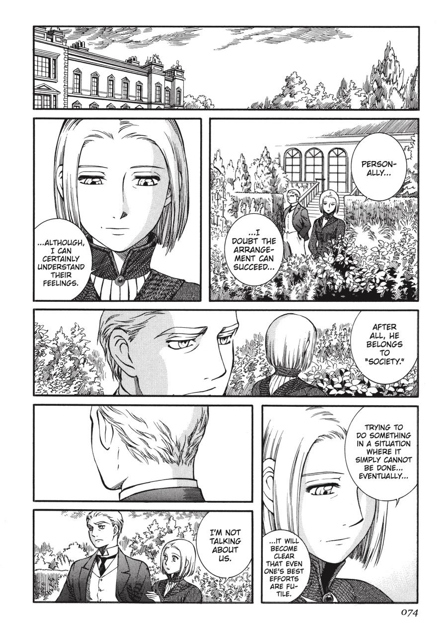 Read Emma (en) Manga Online