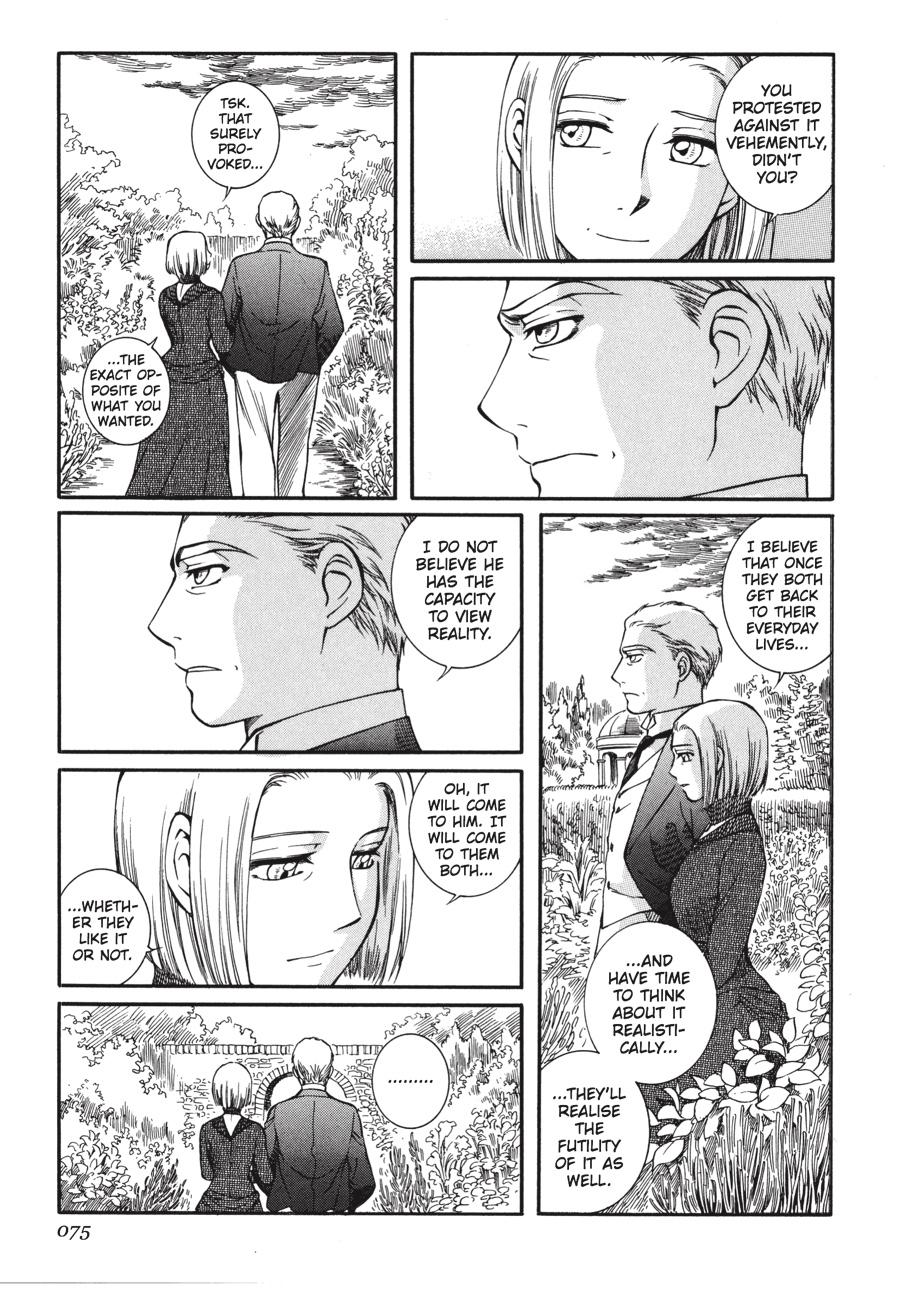 Read Emma (en) Manga Online