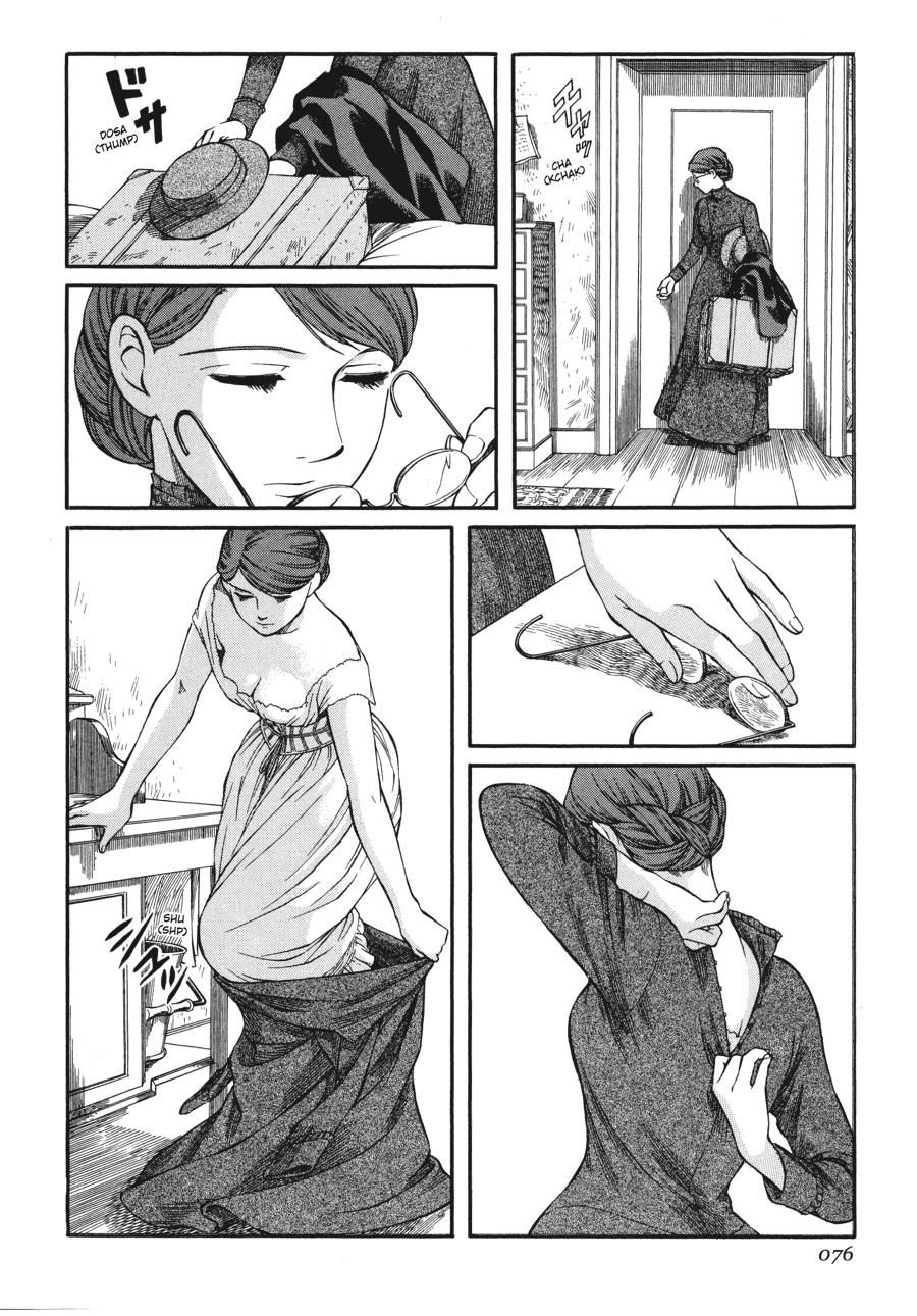 Read Emma (en) Manga Online