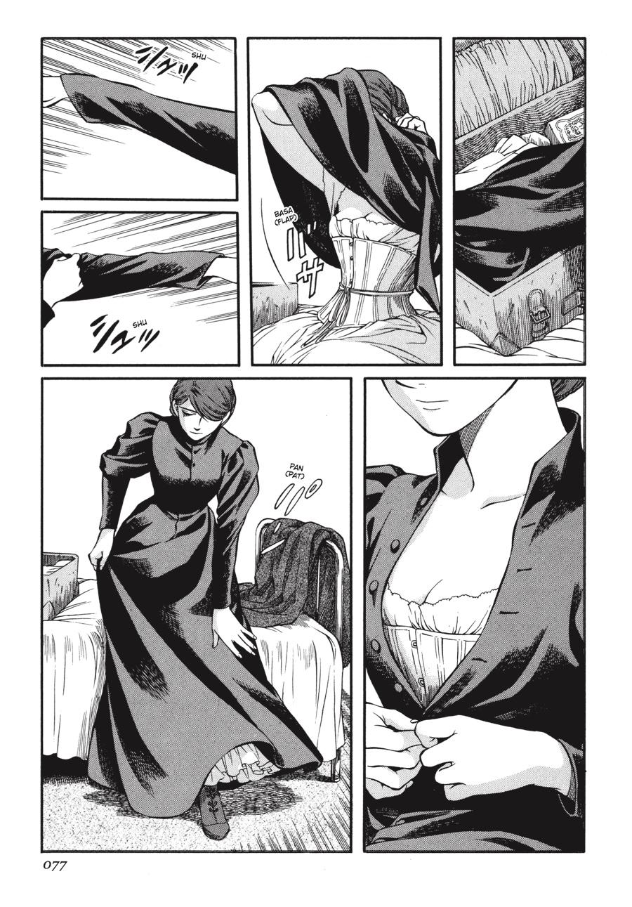 Read Emma (en) Manga Online