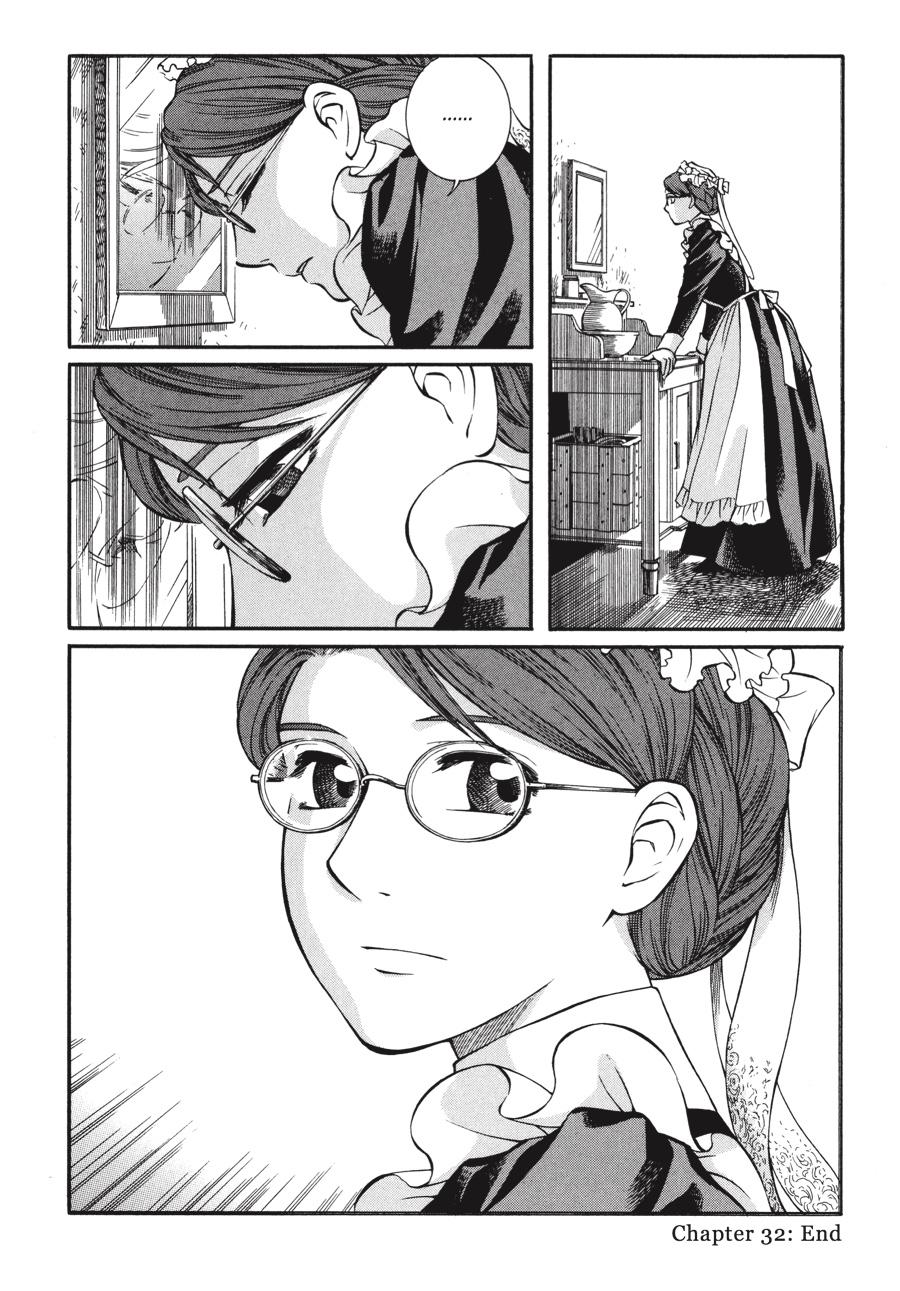 Read Emma (en) Manga Online