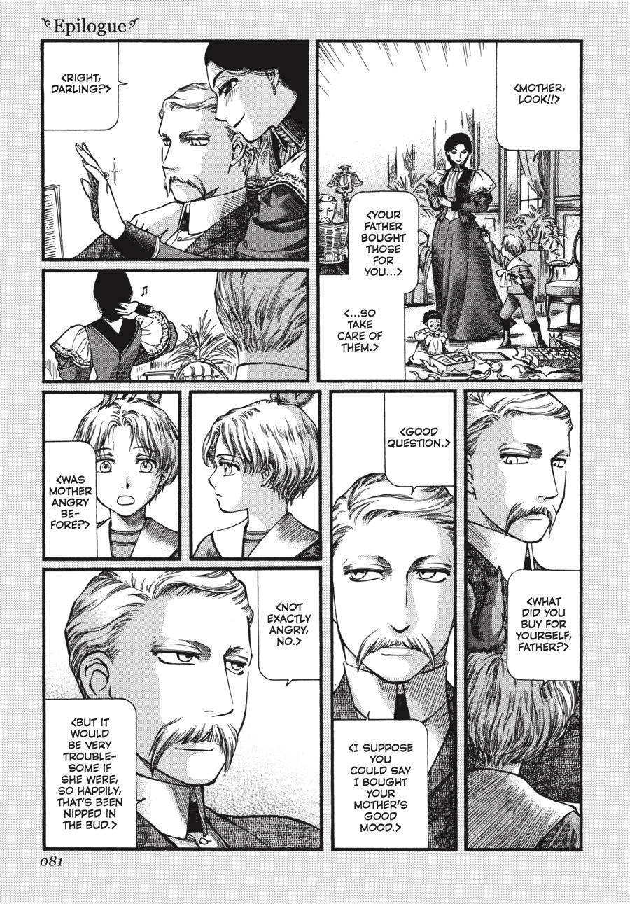 Read Emma (en) Manga Online