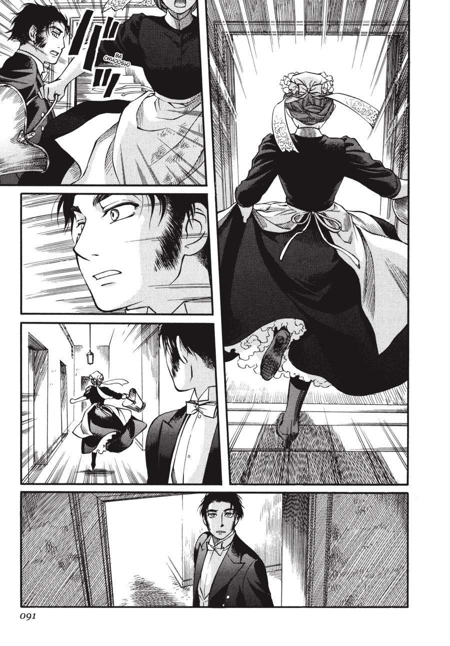 Read Emma (en) Manga Online