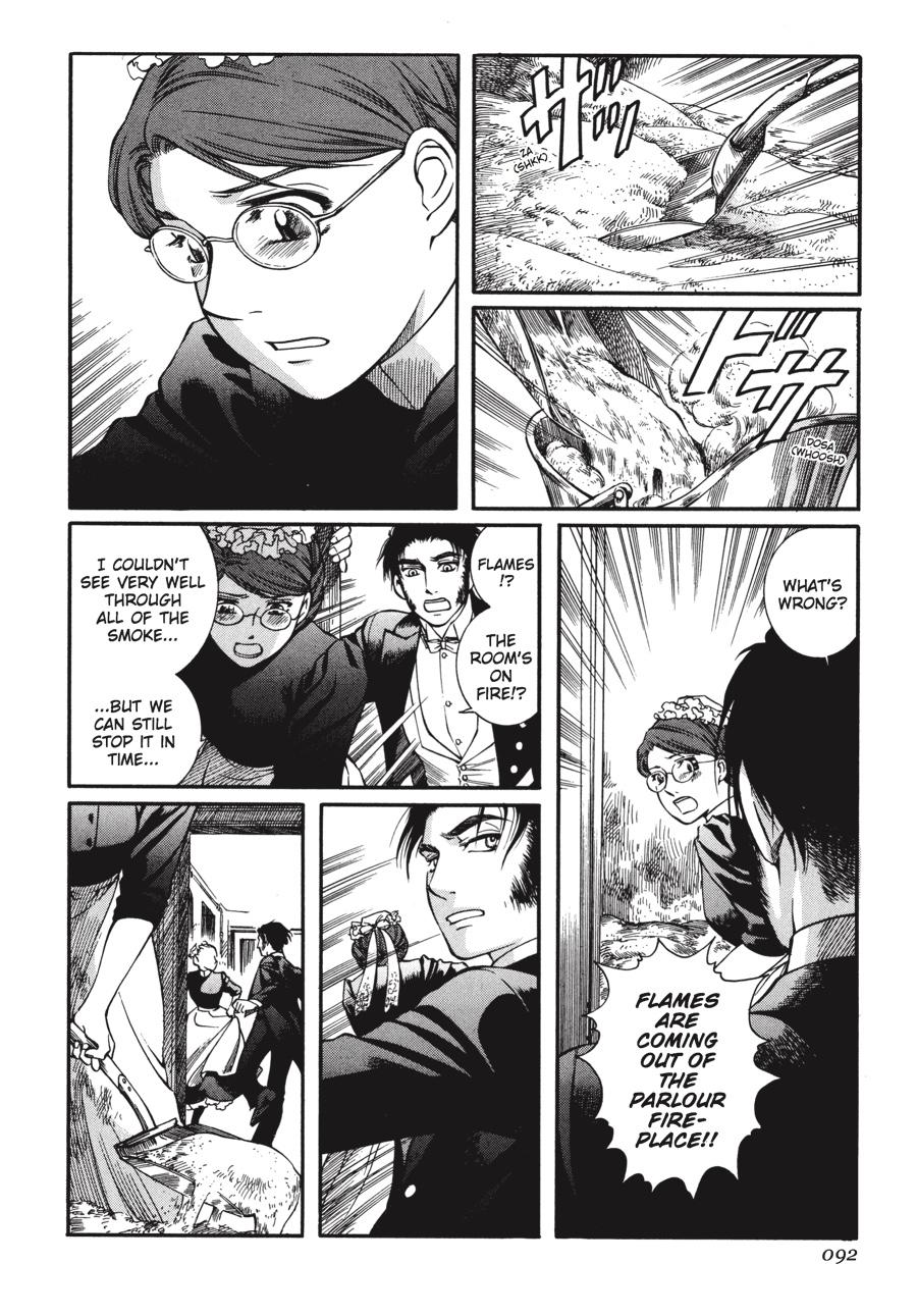 Read Emma (en) Manga Online