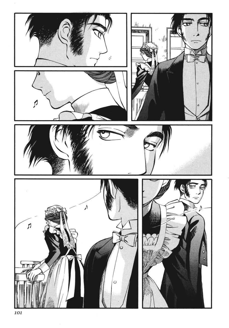 Read Emma (en) Manga Online