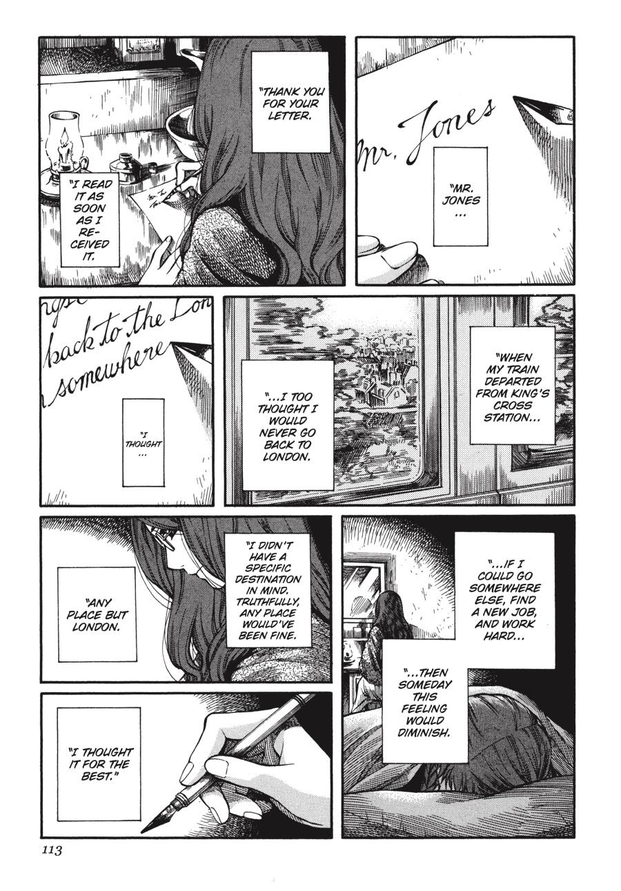 Read Emma (en) Manga Online