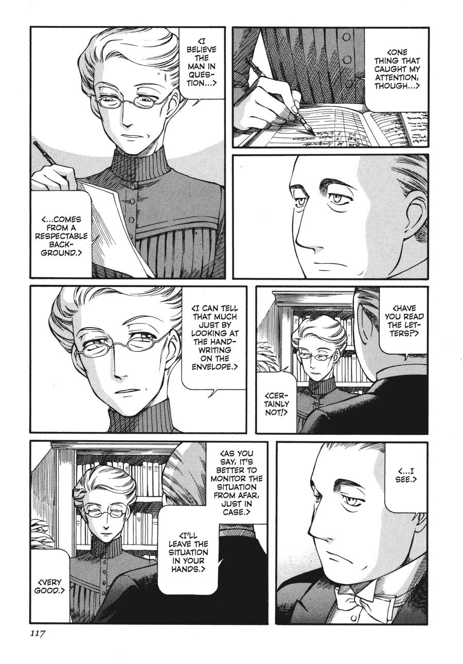 Read Emma (en) Manga Online