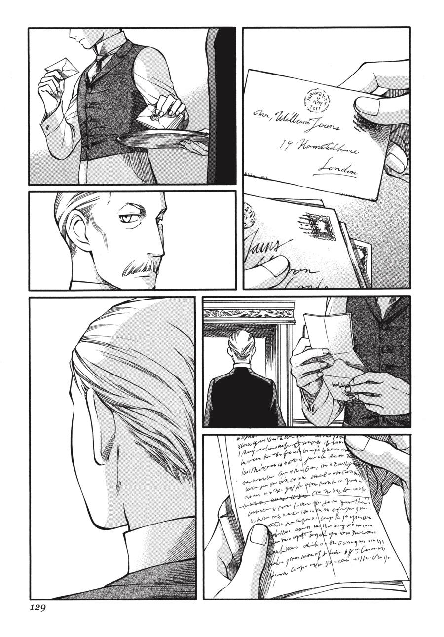 Read Emma (en) Manga Online