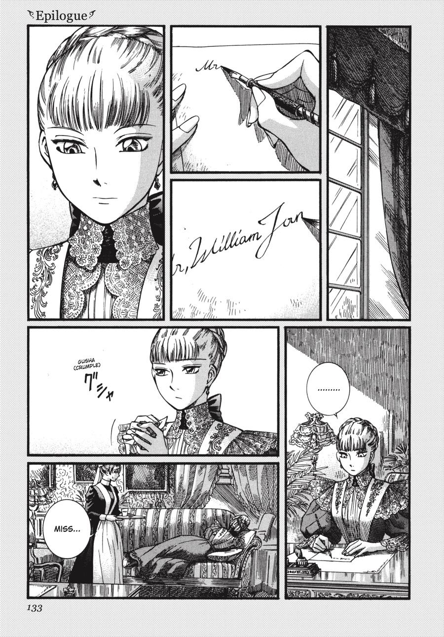 Read Emma (en) Manga Online