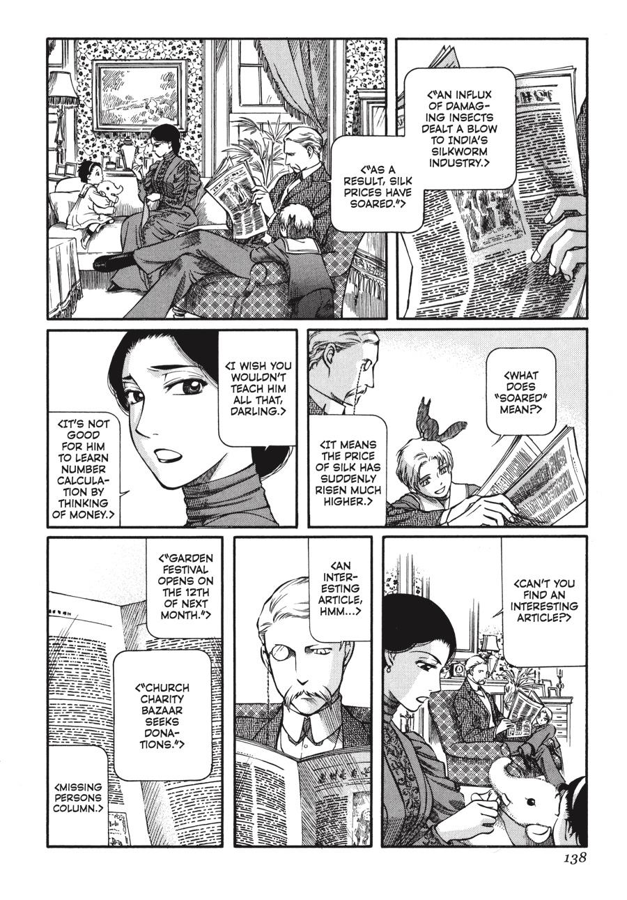 Read Emma (en) Manga Online