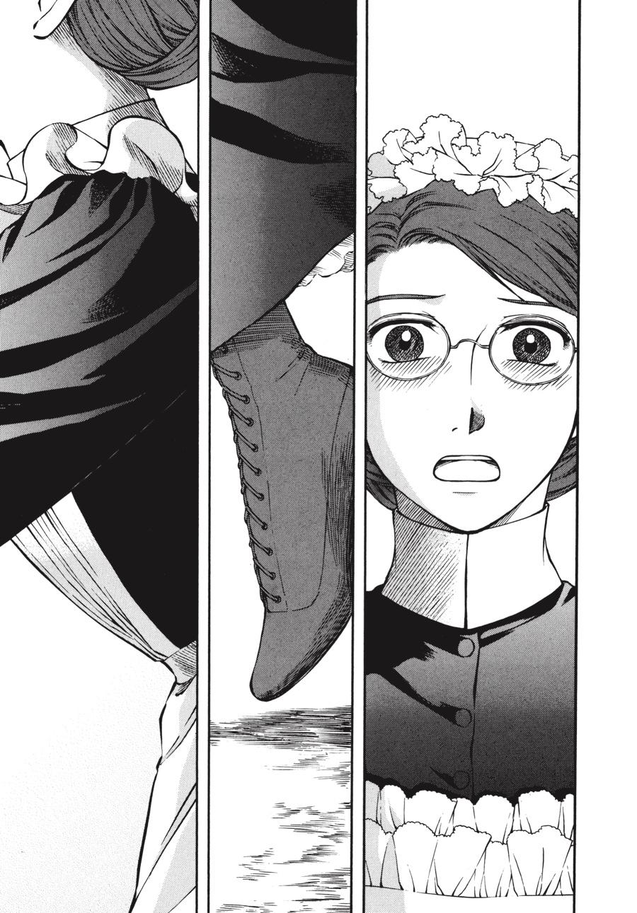 Read Emma (en) Manga Online