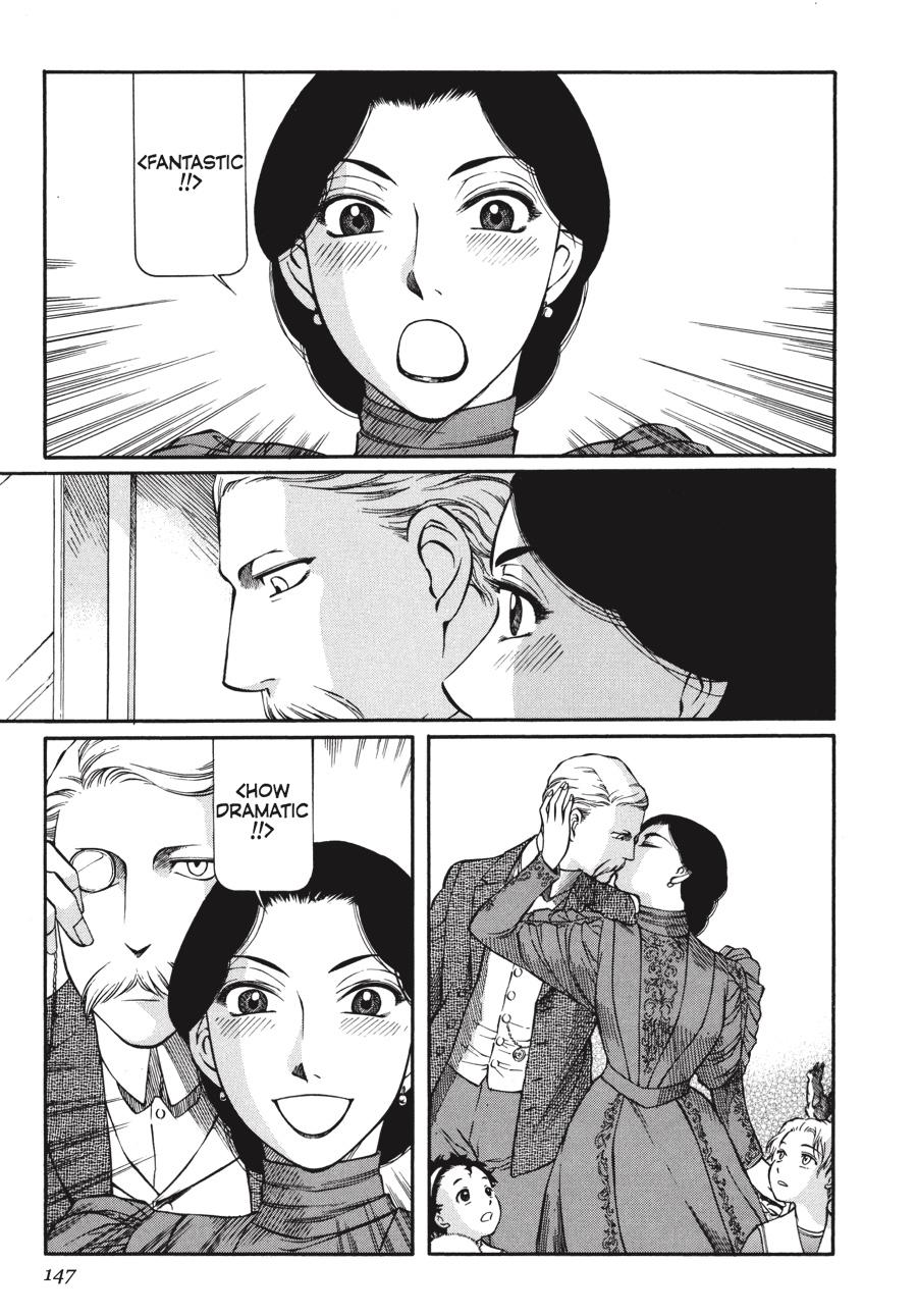 Read Emma (en) Manga Online