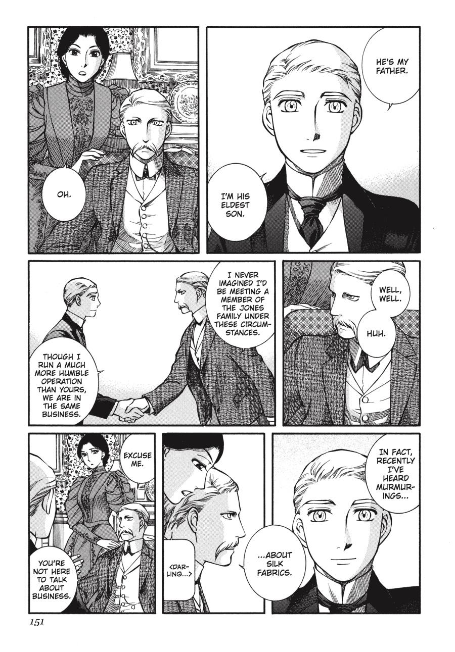 Read Emma (en) Manga Online