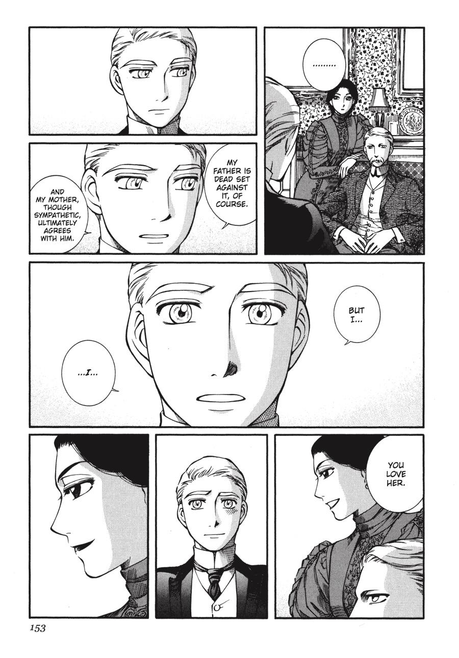 Read Emma (en) Manga Online