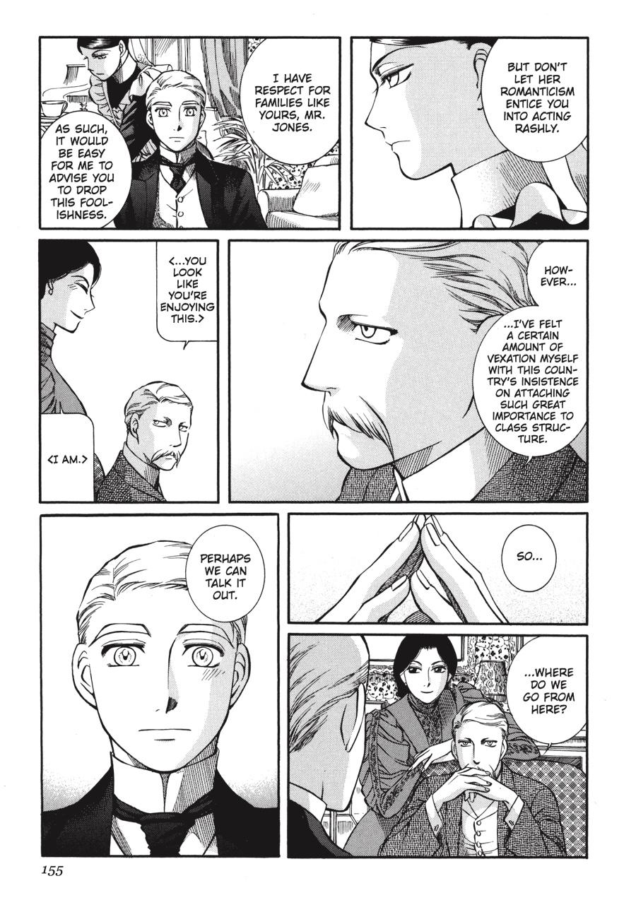 Read Emma (en) Manga Online