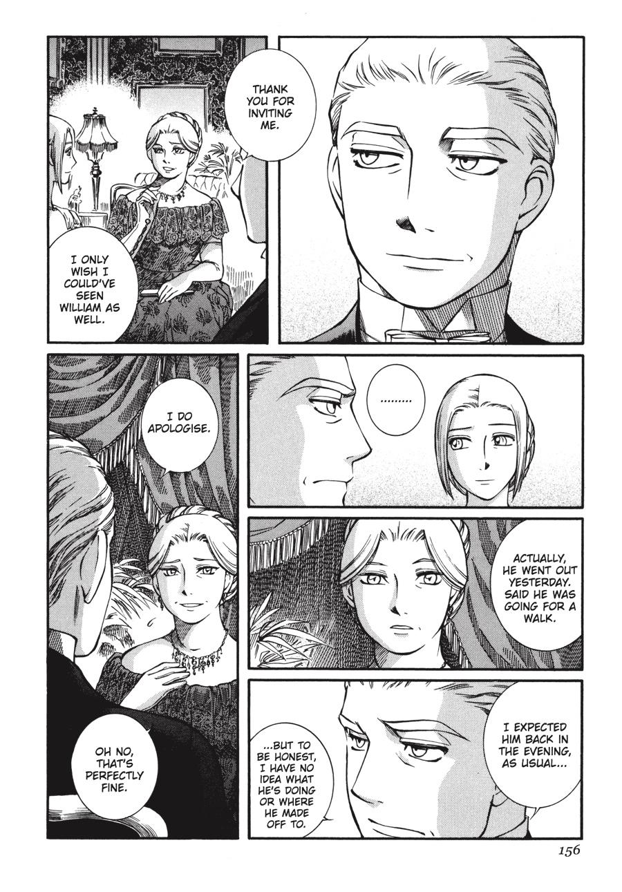 Read Emma (en) Manga Online