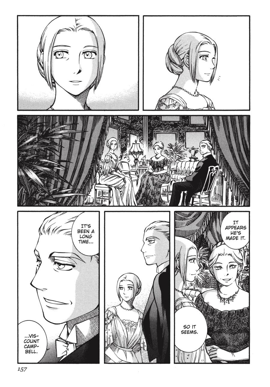 Read Emma (en) Manga Online