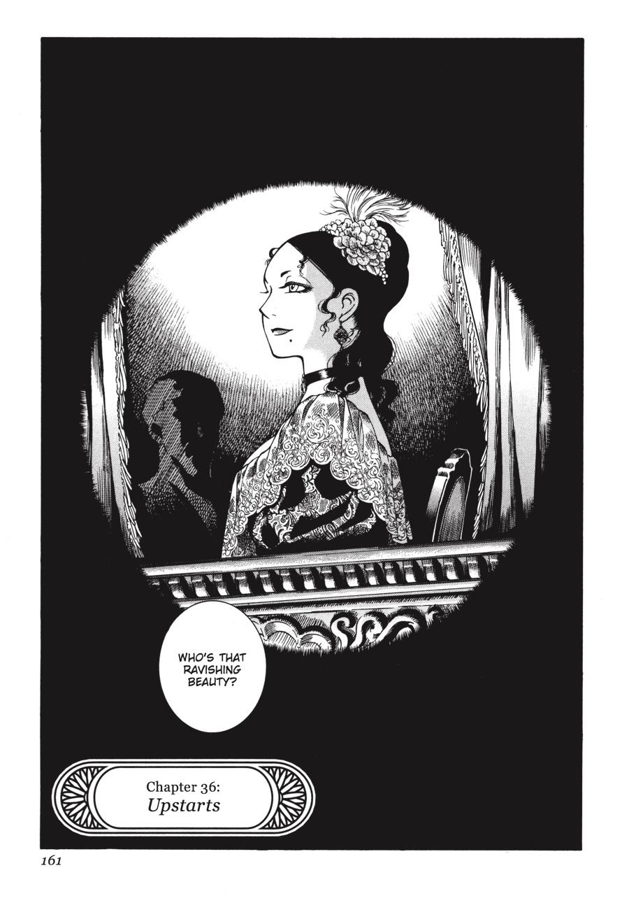 Read Emma (en) Manga Online