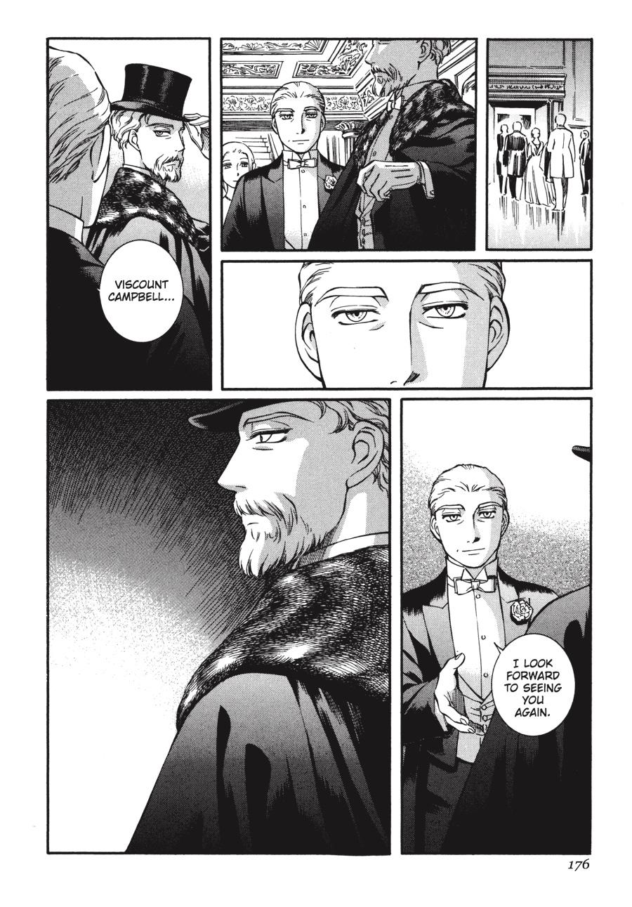 Read Emma (en) Manga Online