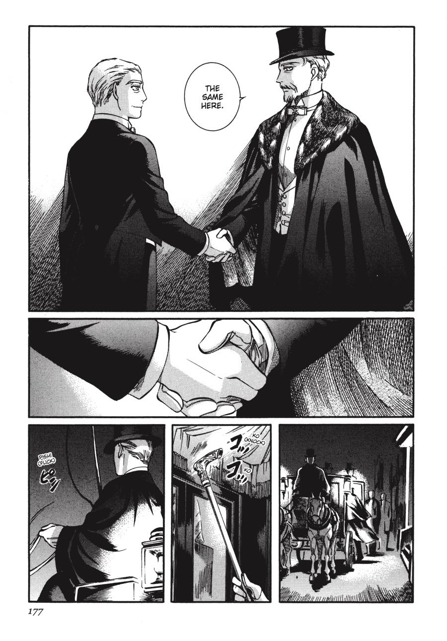 Read Emma (en) Manga Online