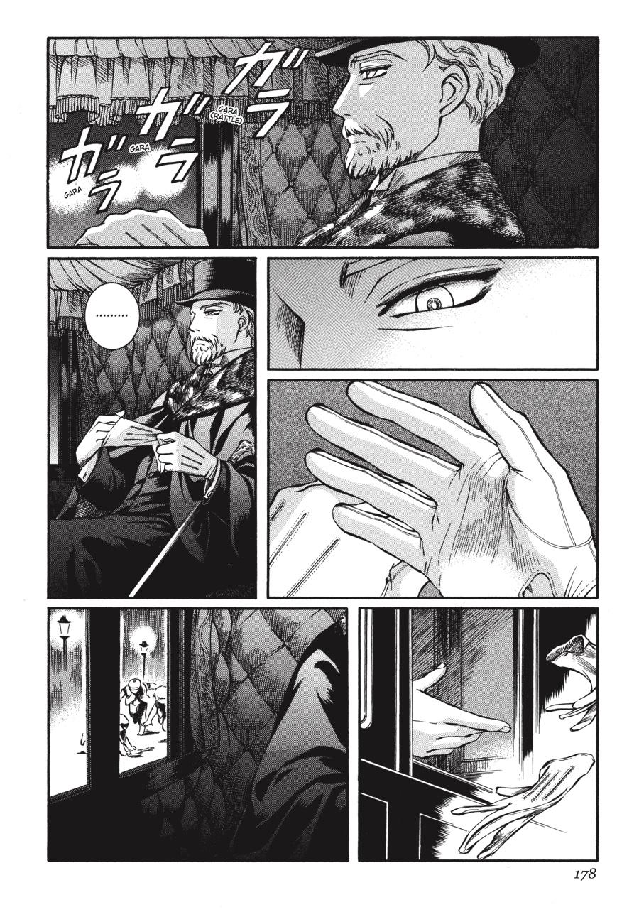 Read Emma (en) Manga Online