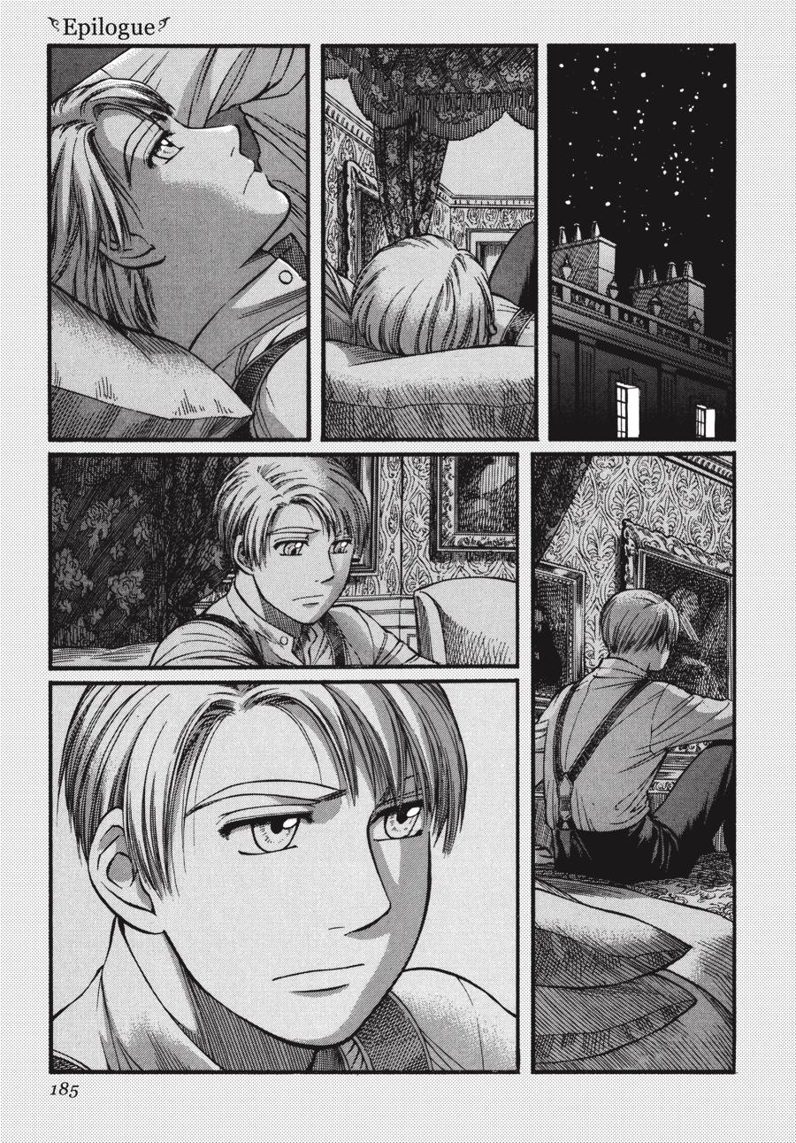 Read Emma (en) Manga Online